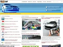 Sites similar to silver-tech.by