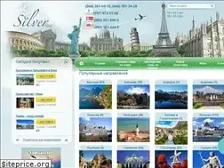 Sites similar to silver-tour.com.ua