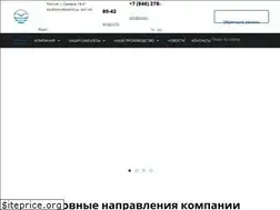Sites similar to silver-wings.su