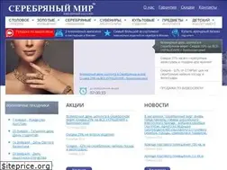 Sites similar to silver-world.ru
