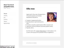 Sites similar to silver.od.ua