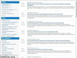 Sites similar to silver.ukrfirm.ru