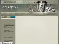 Sites similar to silver1.ru