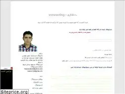 Sites similar to silver6.blogfa.com