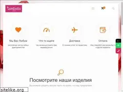 Sites similar to silver925.kz
