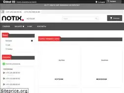 Sites similar to silverado.by