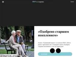 Sites similar to silveragemap.ru