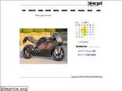 Sites similar to silverbird.net