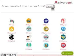 Sites similar to silverbookco.com