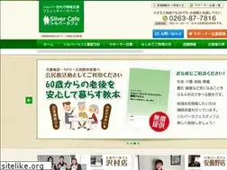 Sites similar to silvercafe.jpn.com