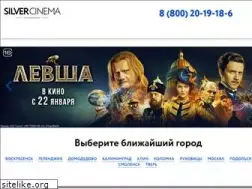 Sites similar to silvercinema.ru