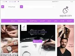 Sites similar to silvercitystore.com