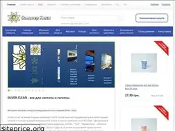 Sites similar to silverclean.com.ua