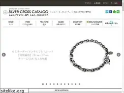 Sites similar to silvercross.jp