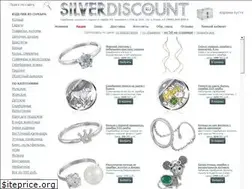 Sites similar to silverdiscount.ru