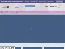 Sites similar to silverdreams.com.ua