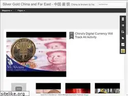 Sites similar to silvergoldchina.blogspot.com