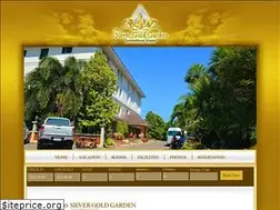 Sites similar to silvergoldgarden.com