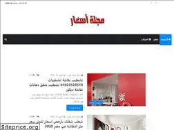 Sites similar to silvergoldpricestoday.com