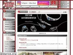 Sites similar to silverheart.jp
