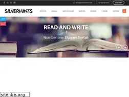 Sites similar to silverhints.com