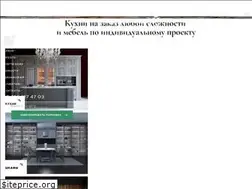 Sites similar to silverhome.design