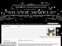 Sites similar to silverjewels.ru