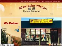 Sites similar to silverlakekitchen.com