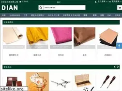Sites similar to silverleather.com