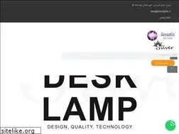 Sites similar to silverlights.ir