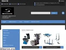 Sites similar to silverline.by