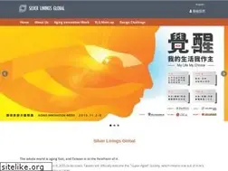 Sites similar to silverliningsglobal.com