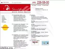 Sites similar to silvermane.ru