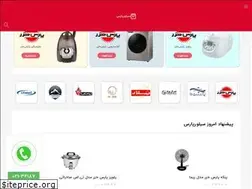 Sites similar to silverpars.com