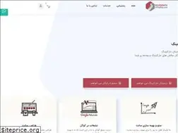Sites similar to silverpath.co