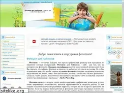 Sites similar to silverphoto.my1.ru