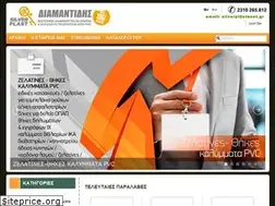 Sites similar to silverplast.gr