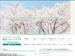 Sites similar to silverplaza.jp
