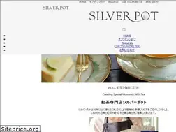 Sites similar to silverpot.co.jp