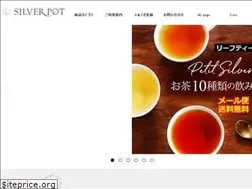 Sites similar to silverpot.net