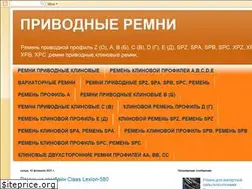 Sites similar to silverprom888.blogspot.com
