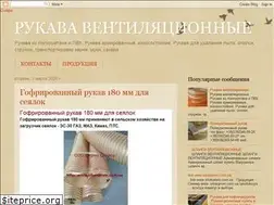 Sites similar to silverprom9.blogspot.com