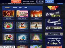 Sites similar to silverrak.ru