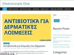 Sites similar to silverscorpio1.com
