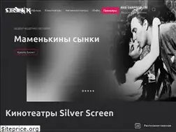 Sites similar to silverscreen.by