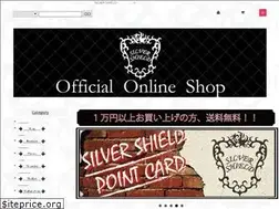Sites similar to silvershield925.com