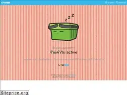 Sites similar to silversiam.com