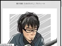Sites similar to silversound.net