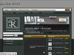 Sites similar to silverspot.gr