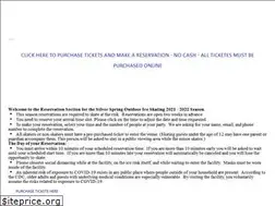 Sites similar to silverspringiceskating.com